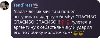 🕺 emoji чатик pack by @QuotLyBot Telegram sticker 15 of 57