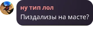 🚰 emoji чатик pack by @QuotLyBot Telegram sticker 6 of 21