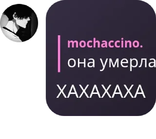 😶‍🌫️ emoji чатик pack by @QuotLyBot Telegram sticker 20 of 57