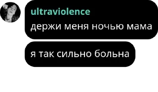 👨 emoji чатик pack by @QuotLyBot Telegram sticker 9 of 57