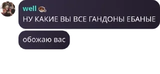 👇 emoji чатик pack by @QuotLyBot Telegram sticker 14 of 57