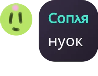 🙁 emoji чатик pack by @QuotLyBot Telegram sticker 21 of 28
