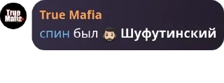 🧔 emoji чатик pack by @QuotLyBot Telegram sticker 22 of 57
