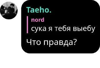 🪫 emoji чатик pack by @QuotLyBot Telegram sticker 5 of 57