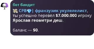 😭 emoji чатик pack by @QuotLyBot Telegram sticker 19 of 28