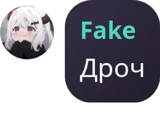 🚧 emoji чатик pack by @QuotLyBot Telegram sticker 15 of 21