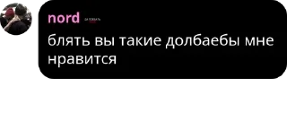 🙍‍♂️ emoji чатик pack by @QuotLyBot Telegram sticker 8 of 57