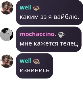 🗿 emoji чатик pack by @QuotLyBot Telegram sticker 17 of 57