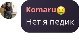 👮‍♀️ emoji чатик pack by @QuotLyBot Telegram sticker 16 of 21