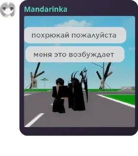 🇸🇪 emoji чатик pack by @QuotLyBot Telegram sticker 13 of 21