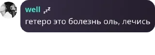 🌽 emoji чатик pack by @QuotLyBot Telegram sticker 24 of 57