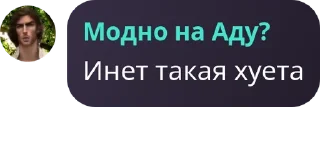 🇲🇸 emoji чатик pack by @QuotLyBot Telegram sticker 10 of 21