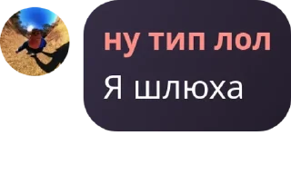 ↩️ emoji чатик pack by @QuotLyBot Telegram sticker 17 of 21