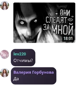 🚴 emoji Чатик pack by @QuotLyBot Telegram sticker 6 of 8