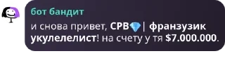 😈 emoji чатик pack by @QuotLyBot Telegram sticker 18 of 28