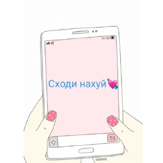 Sticker from Диана❤️😂