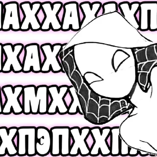 Sticker from @Earth928B x @CloobHub