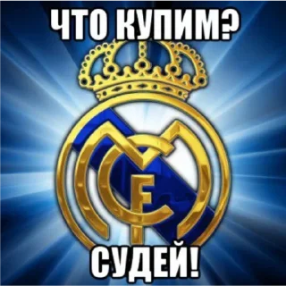 💩 emoji PUTA MADRID Telegram sticker 3 of 11