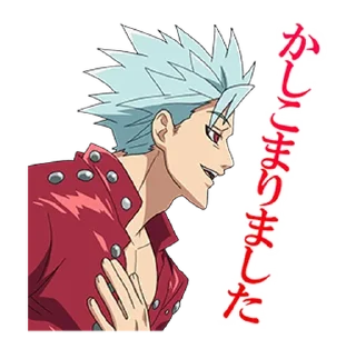 Sticker from The Seven Deadly Sins @xkysluv