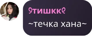🇻🇬 emoji Happy House🧚‍♀ (С Руи🐒) pack by @QuotLyBot Telegram sticker 20 of 99
