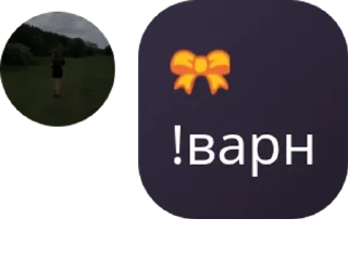🚛 emoji 👺Happy House👺 pack by @QuotLyBot Telegram sticker 9 of 24