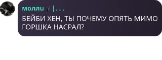 👩‍🤝‍👨 emoji Happy House🧚‍♀ (С Руи🐒) pack by @QuotLyBot Telegram sticker 11 of 99