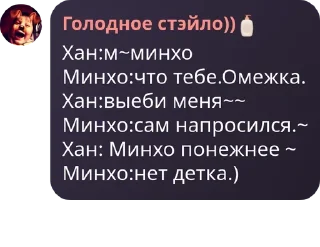 🔫 emoji Happy House🧚‍♀ (С Руи🐒) pack by @QuotLyBot Telegram sticker 23 of 99