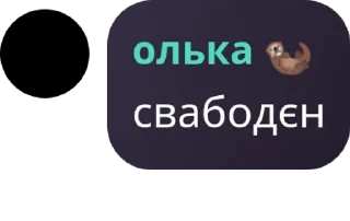 Sticker from 👺Happy House👺 pack by @QuotLyBot