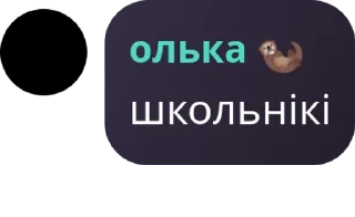 💪 emoji 👺Happy House👺 pack by @QuotLyBot Telegram sticker 22 of 24