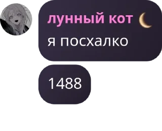 🦸 emoji happy house...💔 pack by @QuotLyBot Telegram sticker 19 of 65