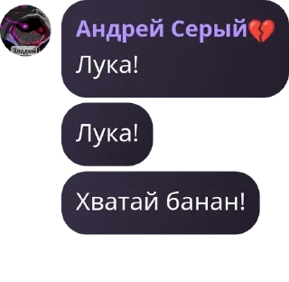 🇻🇳 emoji Черепки💀 pack by @QuotLyBot Telegram sticker 6 of 117