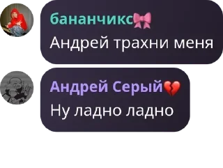🇲🇫 emoji Черепки💀 pack by @QuotLyBot Telegram sticker 21 of 117
