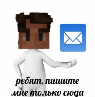 Sticker from ☆Дилан☆