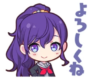 Sticker from Mafuyu Asahina stickers