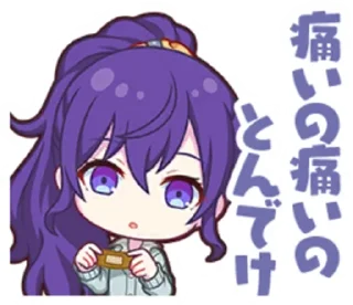 🤕 emoji Mafuyu Asahina stickers Telegram sticker 15 of 21