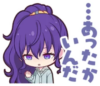😶 emoji Mafuyu Asahina stickers Telegram sticker 14 of 21