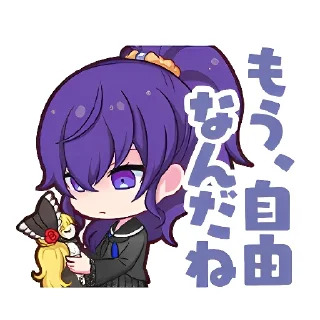 🍪 emoji Mafuyu Asahina @sashussekai Telegram sticker 5 of 120