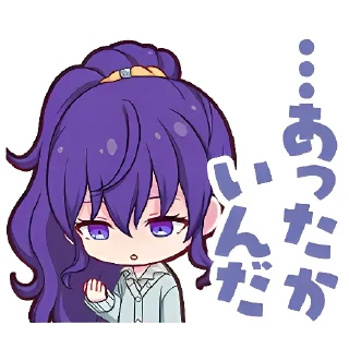 🍪 emoji Mafuyu Asahina @sashussekai Telegram sticker 16 of 120