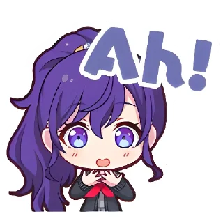 🍪 emoji Mafuyu Asahina @sashussekai Telegram sticker 7 of 120