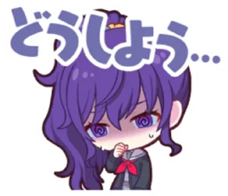 😵‍💫 emoji Mafuyu Asahina stickers Telegram sticker 16 of 21