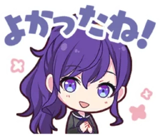 😊 emoji Mafuyu Asahina stickers Telegram sticker 6 of 21