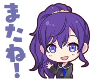 🤗 emoji Mafuyu Asahina stickers Telegram sticker 9 of 21