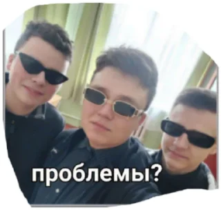Sticker from Олег
