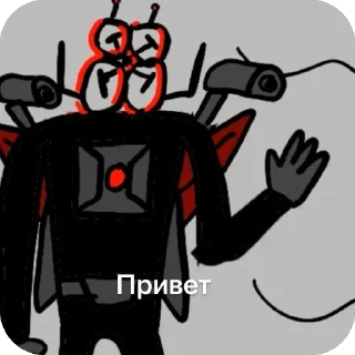 👋 emoji Скибиди банбан Telegram sticker 5 of 120