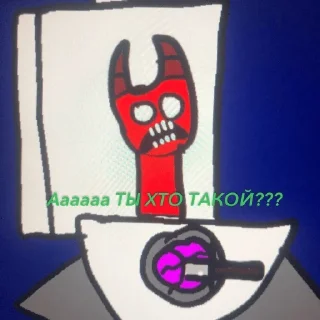 😓 emoji Скибиди банбан Telegram sticker 4 of 120