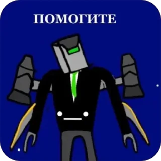 😬 emoji Скибиди банбан Telegram sticker 19 of 120