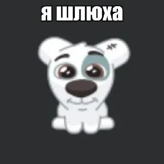 Sticker from ода