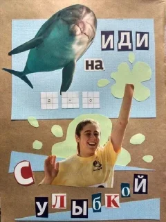 ☝️ emoji 😁 Telegram sticker 21 of 120