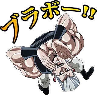 Sticker from БОЛЬШЕ ⇨ @CLOOBHUB ДЖОДЖО СТИКЕРЫ JOJO STICKERS ТГ