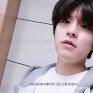 Sticker from seungmin @h1lpsk3